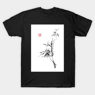 "Into the light" bamboo sumi-e painting T-Shirt